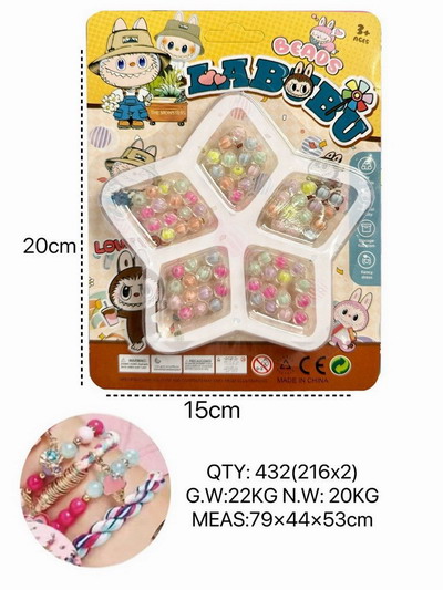 <img src='photo/X/JX078794.jpg'width='400' height='300'>