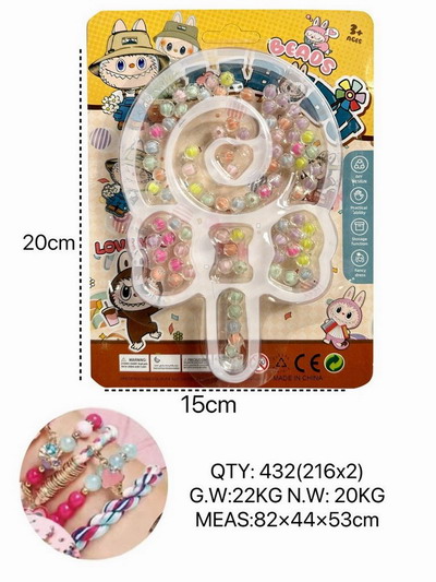 <img src='photo/X/JX078796.jpg'width='400' height='300'>