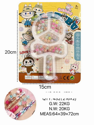 <img src='photo/X/JX078798.jpg'width='400' height='300'>