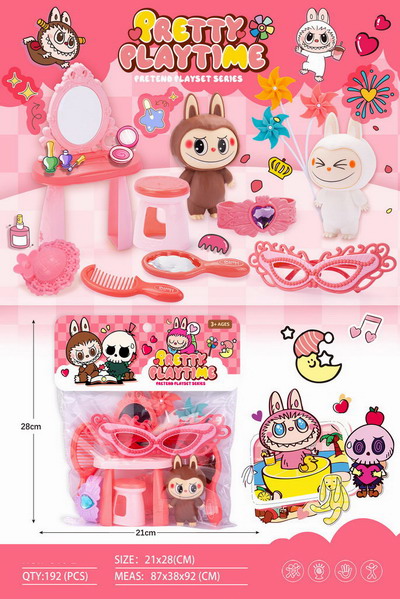 <img src='photo/X/JX078808.jpg'width='400' height='300'>