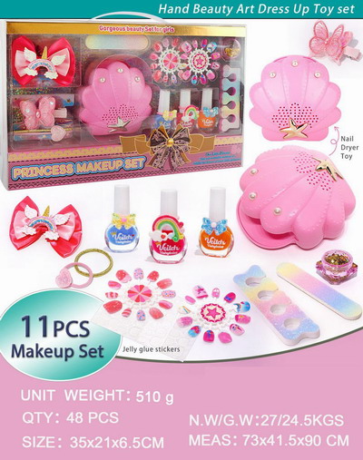 <img src='photo/X/JX078821.jpg'width='400' height='300'>