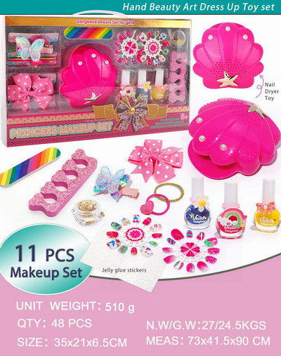 <img src='photo/X/JX078822.jpg'width='400' height='300'>