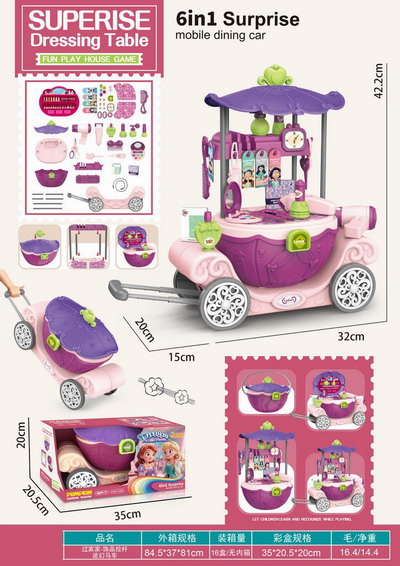<img src='photo/X/JX079351.jpg'width='400' height='300'>