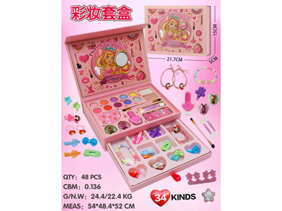 <img src='photo/X/JX080630.jpg'width='400' height='300'>