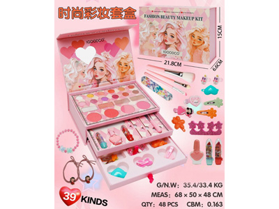 <img src='photo/X/JX080634.jpg'width='400' height='300'>