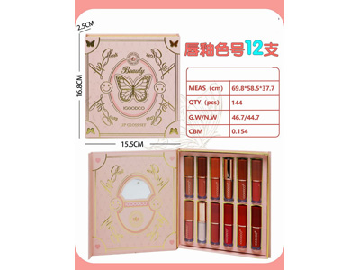 <img src='photo/X/JX080642.jpg'width='400' height='300'>