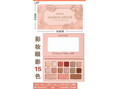 <img src='photo/X/JX080656.jpg'width='400' height='300'>