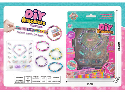 <img src='photo/X/JX080756.jpg'width='400' height='300'>