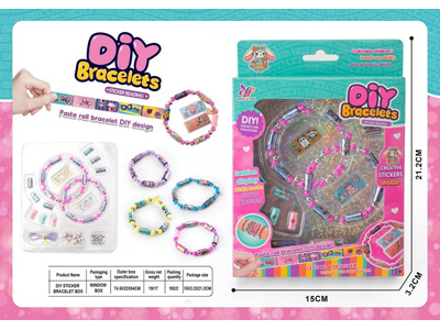 <img src='photo/X/JX080757.jpg'width='400' height='300'>