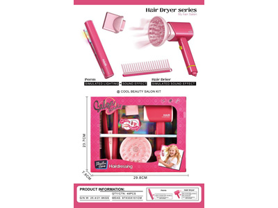 <img src='photo/X/JX080882.jpg'width='400' height='300'>