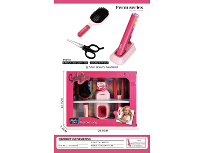 <img src='photo/X/JX080884.jpg'width='400' height='300'>