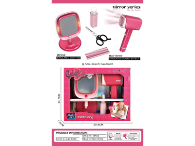 <img src='photo/X/JX080885.jpg'width='400' height='300'>