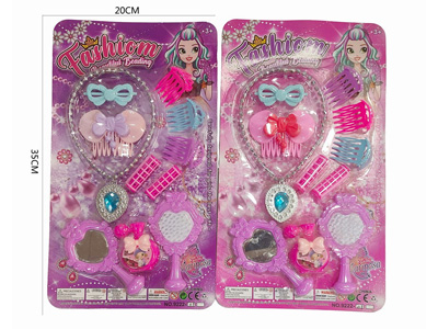 <img src='photo/X/JX080895.jpg'width='400' height='300'>