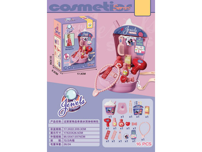 <img src='photo/X/JX081013.jpg'width='400' height='300'>