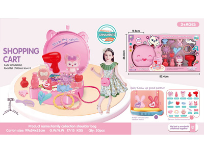 <img src='photo/X/JX081018.jpg'width='400' height='300'>