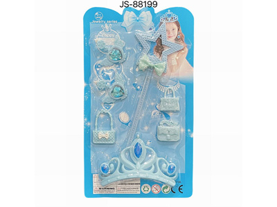 <img src='photo/X/JX081040.jpg'width='400' height='300'>