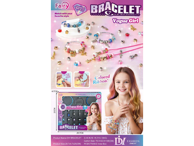 <img src='photo/X/JX081601.jpg'width='400' height='300'>