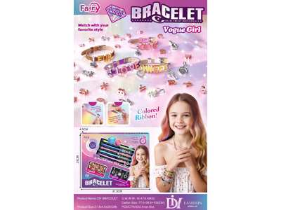 <img src='photo/X/JX081603.jpg'width='400' height='300'>