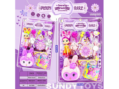 <img src='photo/X/JX081613.jpg'width='400' height='300'>