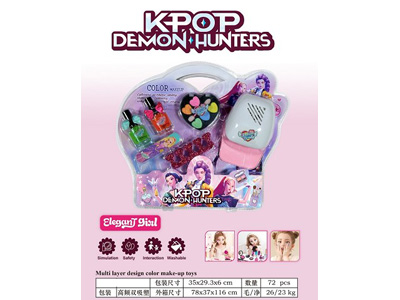 <img src='photo/X/JX081654.jpg'width='400' height='300'>