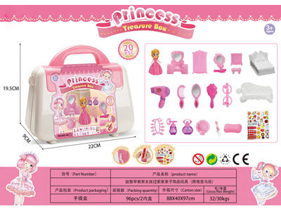 <img src='photo/X/JX081920.jpg'width='400' height='300'>