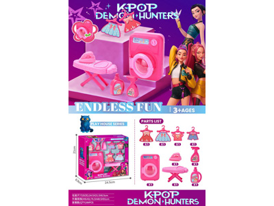 <img src='photo/X/JX082021.jpg'width='400' height='300'>