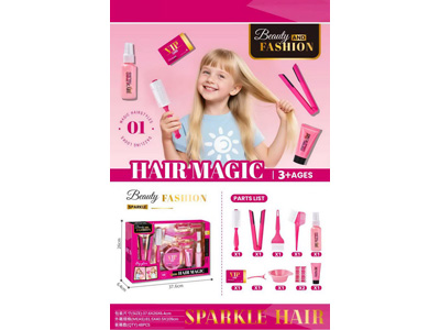 <img src='photo/X/JX082024.jpg'width='400' height='300'>