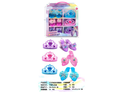 <img src='photo/X/JX082208.jpg'width='400' height='300'>