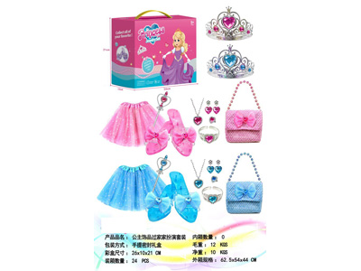 <img src='photo/X/JX082218.jpg'width='400' height='300'>