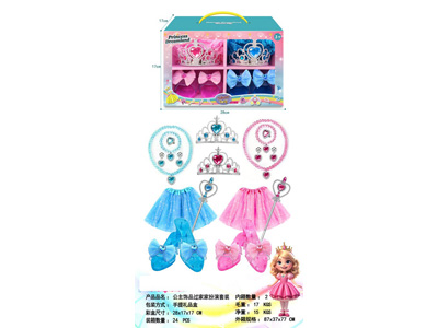 <img src='photo/X/JX082220.jpg'width='400' height='300'>