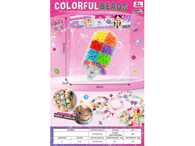 <img src='photo/X/JX082222.jpg'width='400' height='300'>