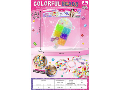 <img src='photo/X/JX082223.jpg'width='400' height='300'>