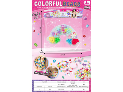 <img src='photo/X/JX082224.jpg'width='400' height='300'>