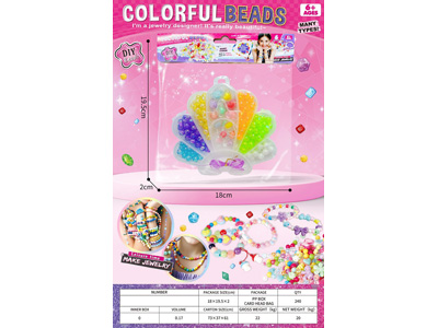 <img src='photo/X/JX082229.jpg'width='400' height='300'>