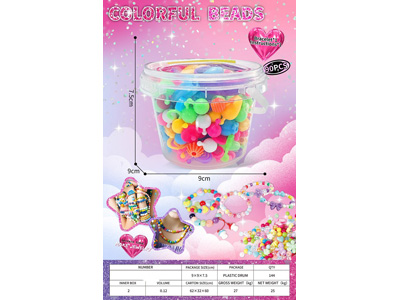 <img src='photo/X/JX082232.jpg'width='400' height='300'>