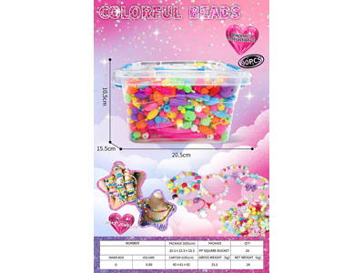 <img src='photo/X/JX082238.jpg'width='400' height='300'>