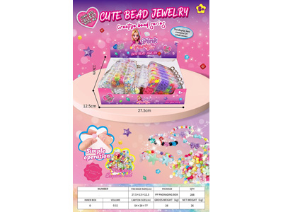 <img src='photo/X/JX082240.jpg'width='400' height='300'>