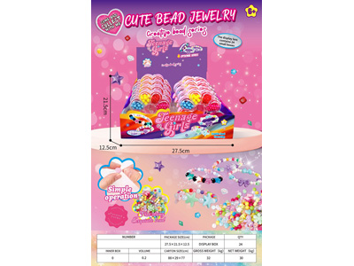 <img src='photo/X/JX082246.jpg'width='400' height='300'>