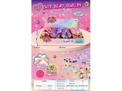 <img src='photo/X/JX082247.jpg'width='400' height='300'>