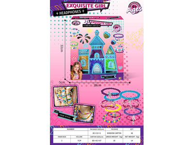 <img src='photo/X/JX082257.jpg'width='400' height='300'>