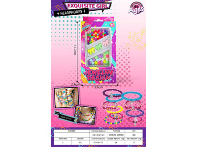 <img src='photo/X/JX082262.jpg'width='400' height='300'>