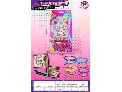 <img src='photo/X/JX082265.jpg'width='400' height='300'>