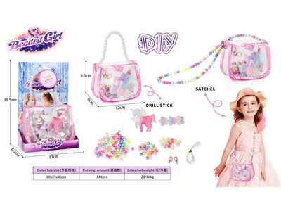 <img src='photo/X/JX082324.jpg'width='400' height='300'>