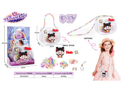 <img src='photo/X/JX082325.jpg'width='400' height='300'>