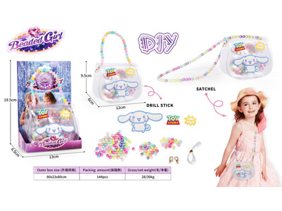 <img src='photo/X/JX082326.jpg'width='400' height='300'>