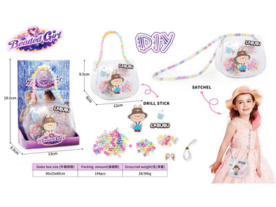 <img src='photo/X/JX082328.jpg'width='400' height='300'>