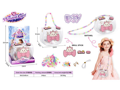 <img src='photo/X/JX082333.jpg'width='400' height='300'>