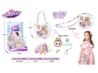 <img src='photo/X/JX082337.jpg'width='400' height='300'>