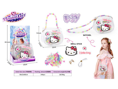 <img src='photo/X/JX082338.jpg'width='400' height='300'>