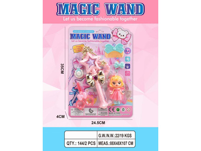 <img src='photo/X/JX082436.jpg'width='400' height='300'>